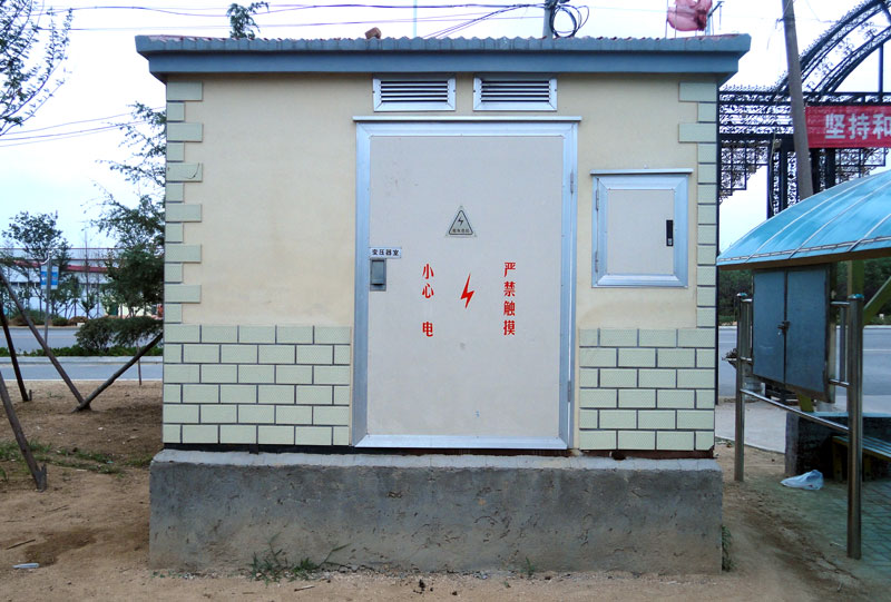 Box type substation